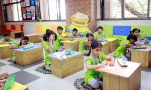 Gopal’s Garden High School