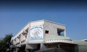 Greenlawns High School