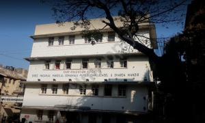 Khar Education Society, Ram Krishna Nagar, Khar West, Mumbai
