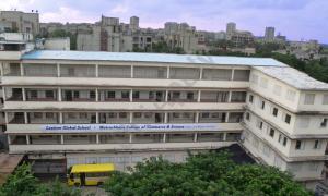 Lexicon Global School