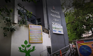 Manav Mandir High School