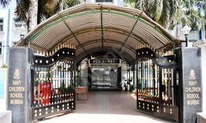 Navy Children School, New Navy Nagar, Colaba, Mumbai