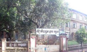 Andrean Child Centre