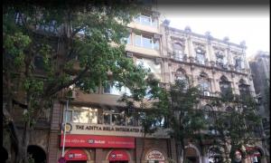 The Aditya Birla Integrated School, Azad Maidan, Fort, Mumbai