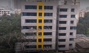 Universal High School