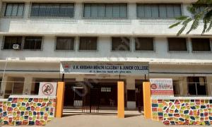V.K. Krishna Menon Academy And Junior College, Borivali West, Mumbai