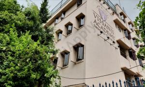 Vissanji Academy, Andheri East, Mumbai