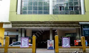 AL Marif English School, Mahim East, Mumbai School Building