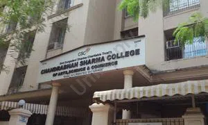 Chandrabhan Sharma College Of Arts, Science And Commerce, Powai, Mumbai School Building