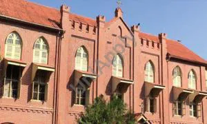 St. Joseph’s Convent Primary School, Bandra West, Mumbai School Building