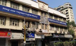 Ramji Assar Vidyalaya, Ghatkopar East, Mumbai School Building