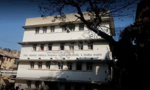 Khar Education Society, Ram Krishna Nagar, Khar West, Mumbai School Building