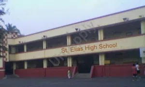 St. Vincent De Paul Kindergarten, Chuim, Khar West, Mumbai School Building