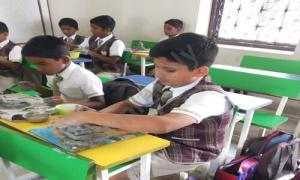 Bankar Patil Public School