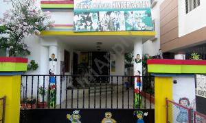 Guru Gobind Singh Public School And Junior College Pathardi Phata Nashik Uniapply