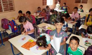 Loknete Vyankatrao Hiray Academy