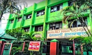 Deolali High School, Devlali, Nashik School Building