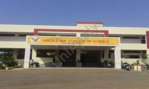 Navjeevan College Of Science, Duber Naka, Sinnar, Nashik