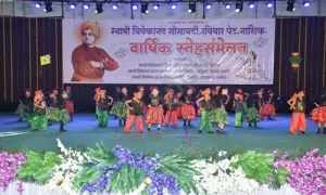 Swami Vivekanand Vidyalaya, Raviwar Peth, Nashik Dance
