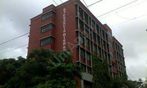 St. Xavier's High School