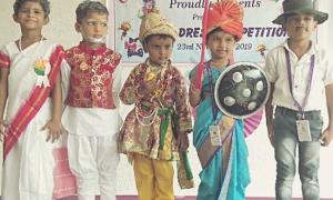 IRIS International School