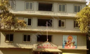 S.R.T. Vidyamandir High School And Junior College, Virar East, Palghar