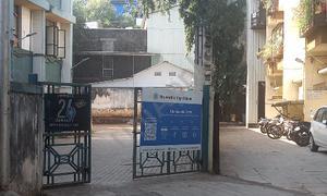 The Andhra High School, Deccan Gymkhana, Pune