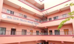 Bal Seva English Medium School