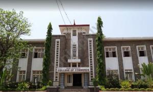 Brihan Maharashtra College of Commerce, Shivajinagar, Pune