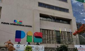 Pushpa International School, Katraj, Pune