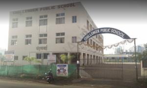 Challenger Public School, Pimple Saudagar, Pimpri-Chinchwad, Pune