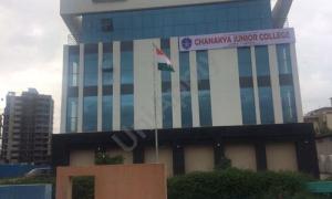 Chanakya Junior College