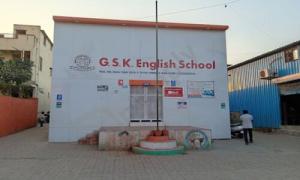 GSK English School