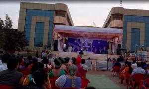 High Vision International School