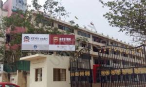 RIMS International School