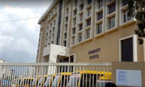 Sanskriti School, Undri, Pune