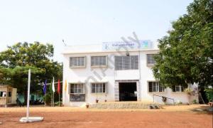 Vishwakalyan School & Junior College