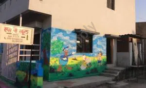 S P English Medium School and High School, Wakad, Pimpri-Chinchwad, Pune School Building