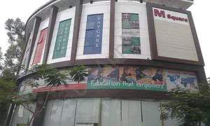 Modern Montessori International Preschool, Pimple Saudagar, Pimpri-Chinchwad, Pune School Building