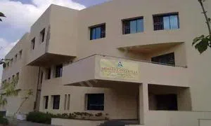 Arihant College of Arts, Commerce and Science, Bavdhan, Pune School Building