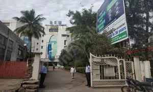 Commerce, Science and Information Technology Junior College (CSIT Jr College), Pimpri, Pimpri-Chinchwad, Pune School Building