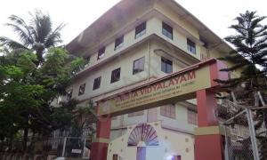 Amrita Vidyalayam, Juinagar West, Navi Mumbai