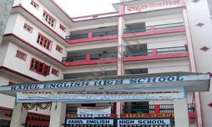 Rahul English High School