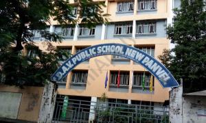 DAV Public School, New Panvel, Navi Mumbai