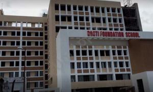 Dosti Foundation School