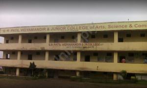 G.R. Patil Vidyamandir And Junior College, Kulgaon, Badlapur East, Thane