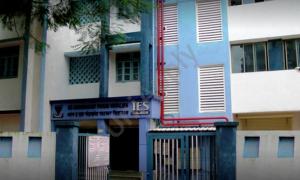 IES Chandrakant Patkar Vidyalaya