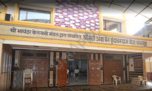 J.H. Poddar High School And Junior College