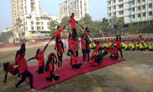 Mahatma International School