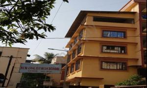 New English High School, Kulgaon, Badlapur East, Thane